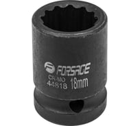 Головка ударная 18 мм, 12 - гранная, 1/2" Forsage F-44818(56121)