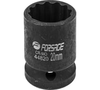 Головка ударная 20 мм, 12 - гранная, 1/2" Forsage F-44820(56123)