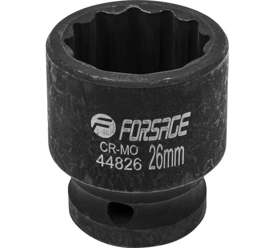Головка ударная 26 мм, 12 - гранная, 1/2" Forsage F-44826(56128)