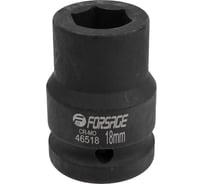 Головка ударная 18 мм, 6 - гранная, 3/4" Forsage F-46518(8441)