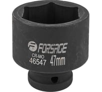 Головка ударная 3/4", 47 мм, 6 - гранная Forsage F-46547(57137)