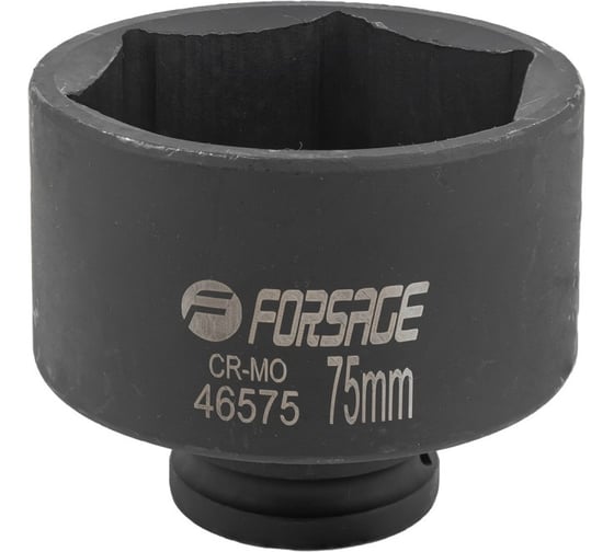 Головка ударная 3/4", 75 мм, 6 - гранная Forsage F-46575(57482)