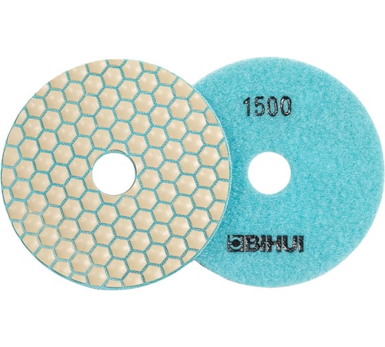 Круг алмазный гибкий шлифовальный (черепашка) 100 мм, зерно 150 BIHUI DPP415