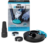 Кожух с пылеотводом для шлифмашины BIHUI DCWDE5