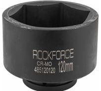 Головка ударная глубокая 1", 120 мм, 6 - гранная Forsage F-485120120(57144)
