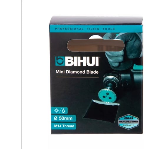 Диск алмазный mini thin turbo, 50 мм, М14, BIHUI DCW50