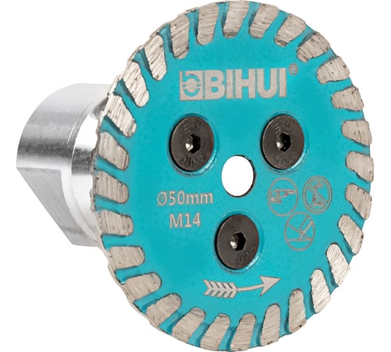 Диск алмазный mini thin turbo, 50 мм, М14, BIHUI DCW50