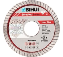Диск алмазный b-turbo, 85 мм BIHUI DCDT85
