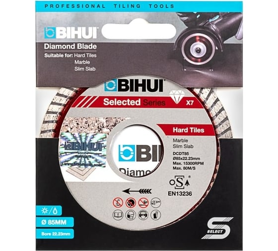 Диск алмазный b-turbo, 85 мм BIHUI DCDT85