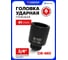 Головка ударная глубокая 41 мм, 6 - гранная, 3/4" Forsage F-46510041(6972) 2