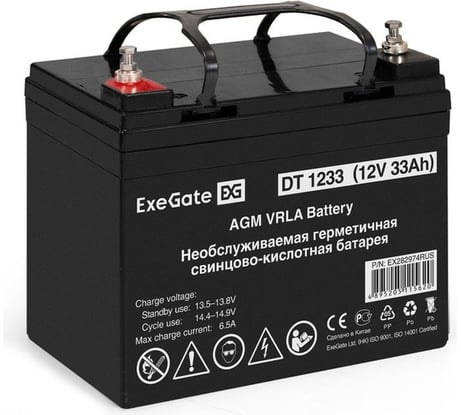 Аккумуляторная батарея DT 1233 12 V, 33 A*h, под болт М6 ExeGate 282974