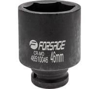 Головка ударная глубокая 46 мм, 3/4", 6 - гранная, Forsage F-46510046(6974)
