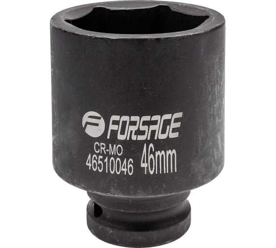 Головка ударная глубокая 46 мм, 3/4", 6 - гранная, Forsage F-46510046(6974)