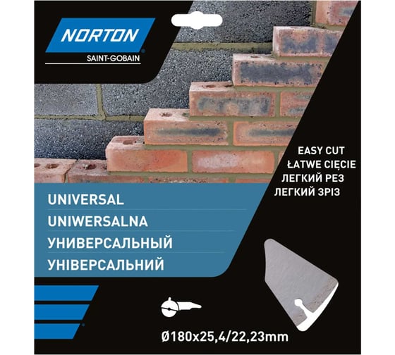 Алмазный диск с сегментированной кромкой 180x22.2, универсальный NORTON 70184601272