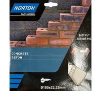 Алмазный диск с сегментированной кромкой 150x22.2, бетон NORTON 70184603373