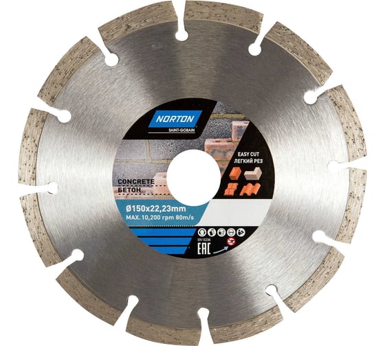 Алмазный диск с сегментированной кромкой 150x22.2, бетон NORTON 70184603373