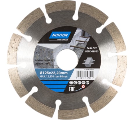 Алмазный диск с сегментированной кромкой 125x22.2, железобетон NORTON 70184603369