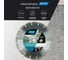 Алмазный диск с сегментированной кромкой 230x22.2, железобетон NORTON 70184603371 3