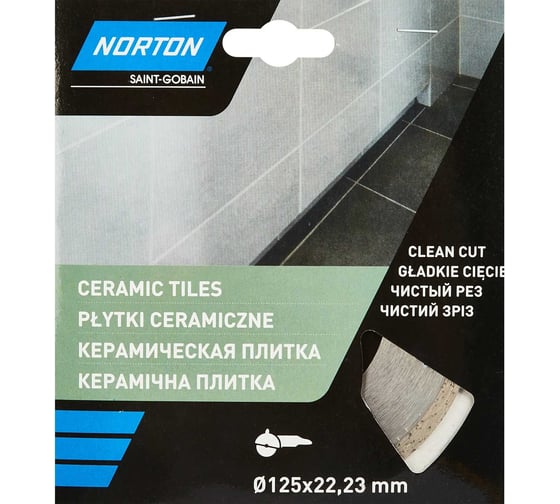 Алмазный диск со сплошной кромкой 115x22.2, керамическая плитка NORTON 70184601274