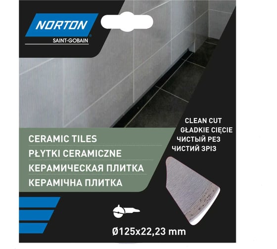 Алмазный диск со сплошной кромкой 125x22.2, керамическая плитка NORTON 70184601275