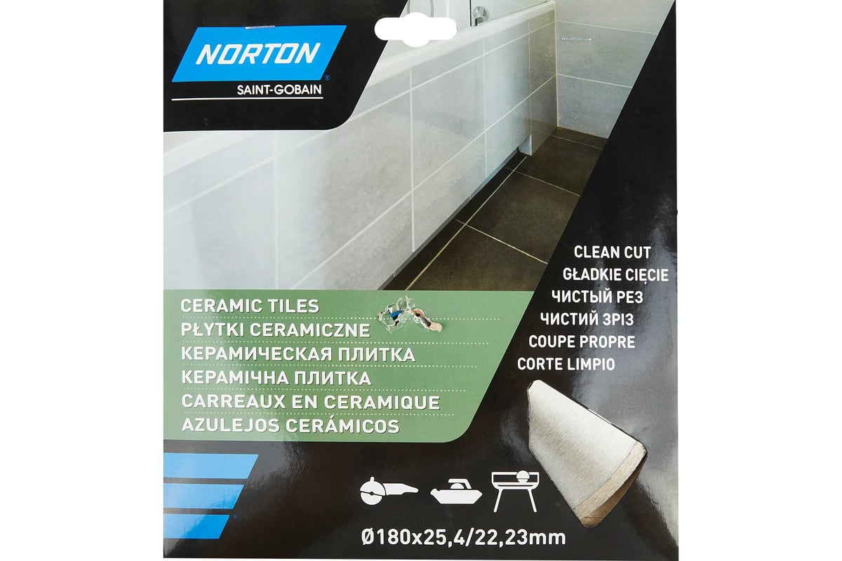 Алмазный диск со сплошной кромкой 180x22.2, керамическая плитка NORTON  70184601276 - выгодная цена, отзывы, характеристики, фото - купить в Москве  и РФ