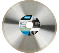 Алмазный диск со сплошной кромкой 180x22.2, керамическая плитка NORTON 70184601276
