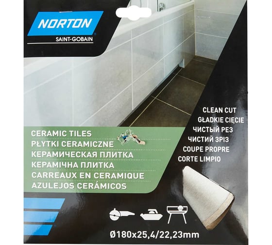 Алмазный диск со сплошной кромкой 180x22.2, керамическая плитка NORTON 70184601276
