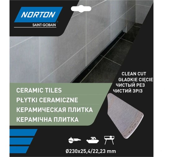 Алмазный диск со сплошной кромкой 230x22.2, керамическая плитка NORTON 70184601277