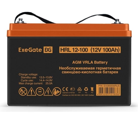 Аккумуляторная батарея HRL 12-100 12 V, 100 A*h, под болт М6 ExeGate 285656
