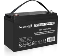 Аккумуляторная батарея GP121000 12 V, 100 A*h, под болт М6 ExeGate 282986