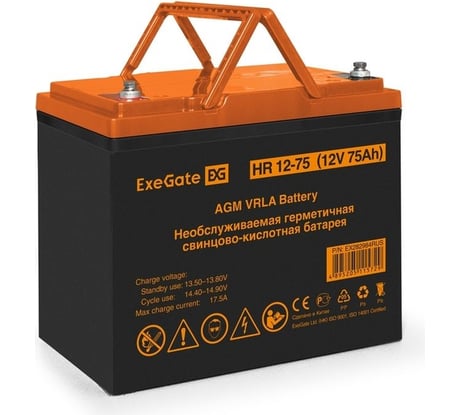 Аккумуляторная батарея HR 12-75 12 V, 75 A*h, под болт М6 ExeGate 282984