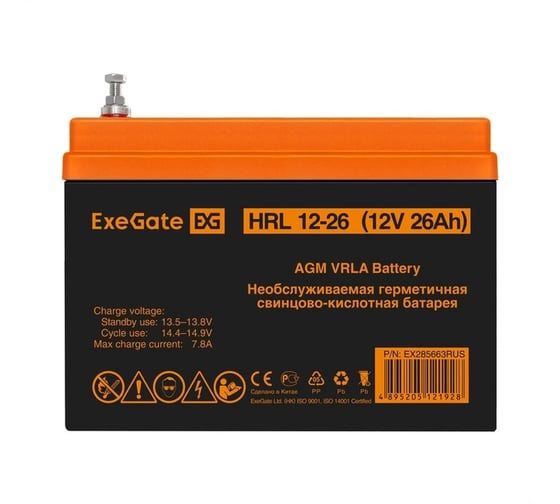 Аккумуляторная батарея HRL 12-26 12 V, 26 A*h, клеммы F3 болт М5 с гайкой ExeGate 285663