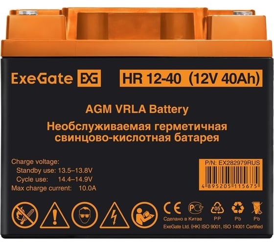 Аккумуляторная батарея HR 12-40 12 V, 40 A*h, под болт М6 ExeGate 282979
