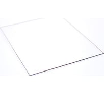 Пластина защитная 103x53x1 мм SELLER-TMS 10353
