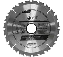 Диск пильный по дереву Антигвоздь 185х30 мм, Z24 Pobedit 5311185