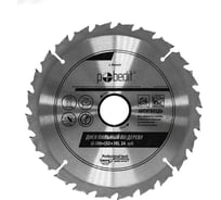 Диск пильный по дереву Антигвоздь 200х32/30 мм, Z24 Pobedit 5312200