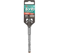 Бур по бетону Light SDS-Plus, 8x110 мм Greatflex 56-8110
