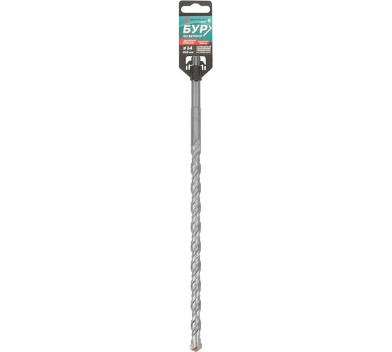 Бур по бетону Light SDS-Plus, 14x310 мм Greatflex 56-14310 1