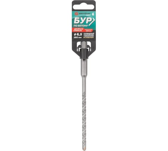 Бур по бетону Light SDS-Plus, 6.5x160 мм Greatflex 56-65160