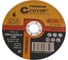 Диск отрезной по металлу, нержавеющей стали и чугуну CERAMICS, серия Premium, T41-150x1.6x22.2 мм CUTOP 50-859 2