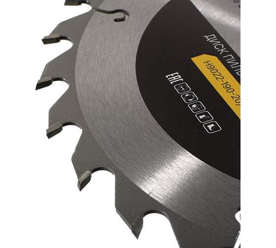 Диск пильный 190х20/16 мм, 24Z Hanskonner H9022-190-20/16-24