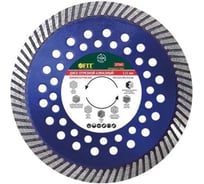 Диск отрезной алмазный "Армобетон Профи" (сухая и влажная резка) 125x2.2x10x22.2 мм FIT 37342