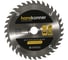 Диск пильный 160х20/16 мм, 36Z Hanskonner H9022-160-20/16-36 1