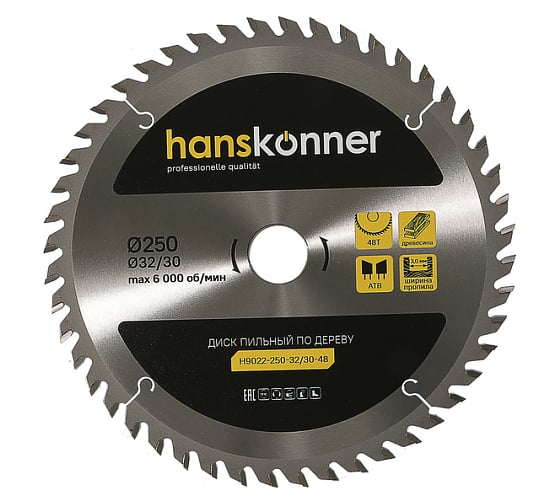 Диск пильный 250х32/30 мм, 48Z Hanskonner H9022-250-32/30-48 1