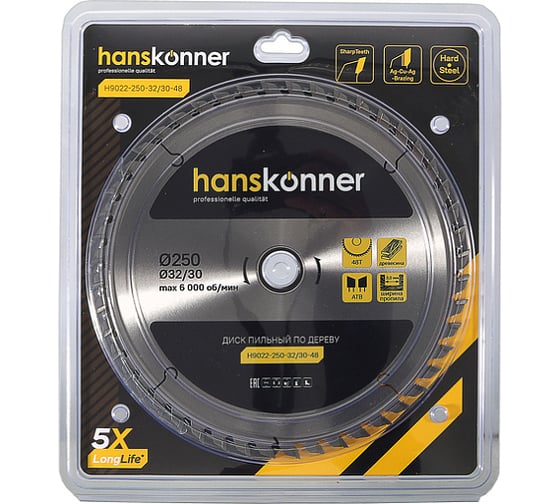 Диск пильный 250х32/30 мм, 48Z Hanskonner H9022-250-32/30-48