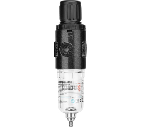 Фильтр-регулятор FR1500, 10 бар, 1500 л/мин, 1/4" Denzel 57459