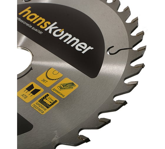 Диск пильный 200х32/30 мм, 36Z Hanskonner H9022-200-32/30-36