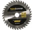 Диск пильный 200х32/30 мм, 36Z Hanskonner H9022-200-32/30-36 1