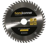 Диск пильный 210х30 мм, 48Z Hanskonner H9022-210-30-48