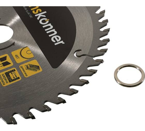 Диск пильный 160х20х16 мм, 48Z Hanskonner H9022-160-20/16-48